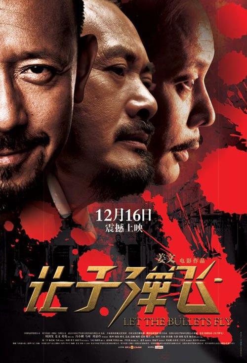 加拿大皇家大学Diplom