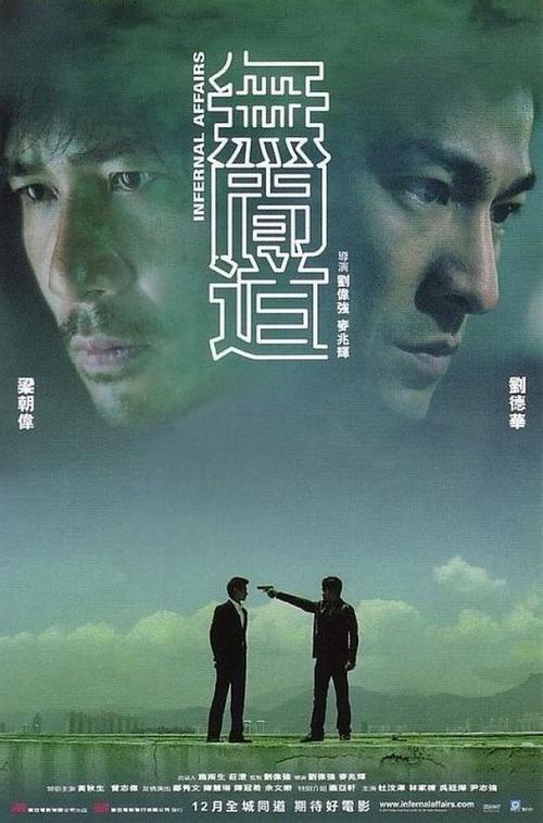 河畔学院文凭毕业证样本资料